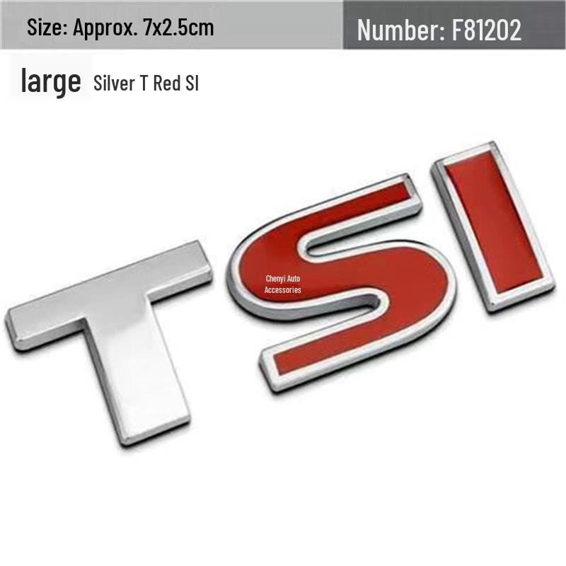 Tiguan, CC, Lavida, Golf, Sagitar, Magotan, Passat TSI Car Metal Tail Emblem Modification