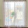Kaei Lace Mirror Lace 1 Made In Size UV Day and Night Stylish Pile Leaf 200cm Wide X 183cm Green Curtain, Panel, Japan, 144, Thick, Insulated,