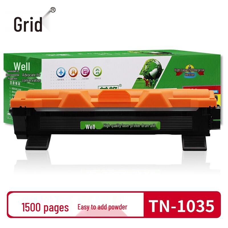 Compatible Brother TN-1035 Black Toner Cartridge