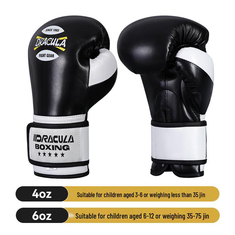 Dracula Kids Boxing Training Gloves 6oz