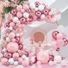Pink Macaron Balloons Garland Arch Kit Birthday Party Decor Kids Wedding Birthday Party Supplies Baby Shower Decor Latex Ballon