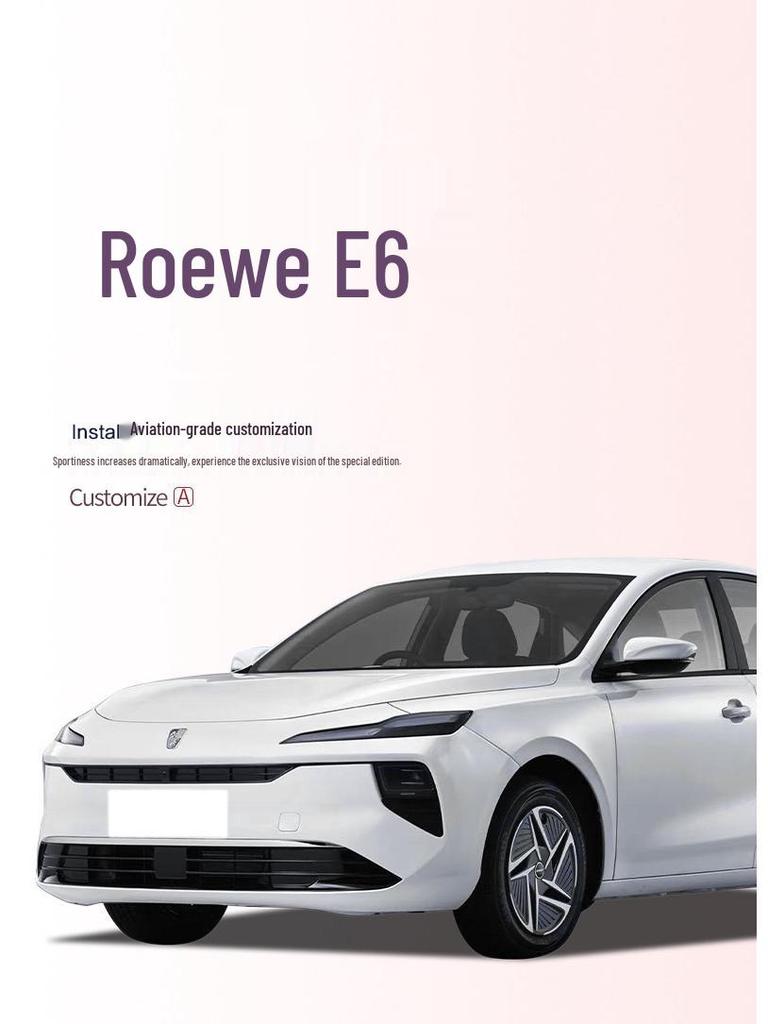 Roewe E6 Trunk Mat TPE Interior Accessory