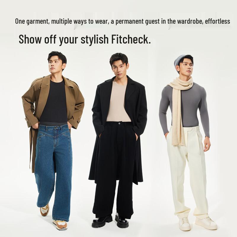 Hello Sunny Men's Warm & Versatile Base Layer Top