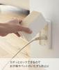 Yamazaki 3411 Outlet Guard White Approx. W7 X D6 X H12 Cm Woody WOODY Outlet Cover Full Cover Type Mischief Prevention Dust Repellent