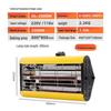 Kairuihu Mobile Infrared Car Paint Curing Lamp