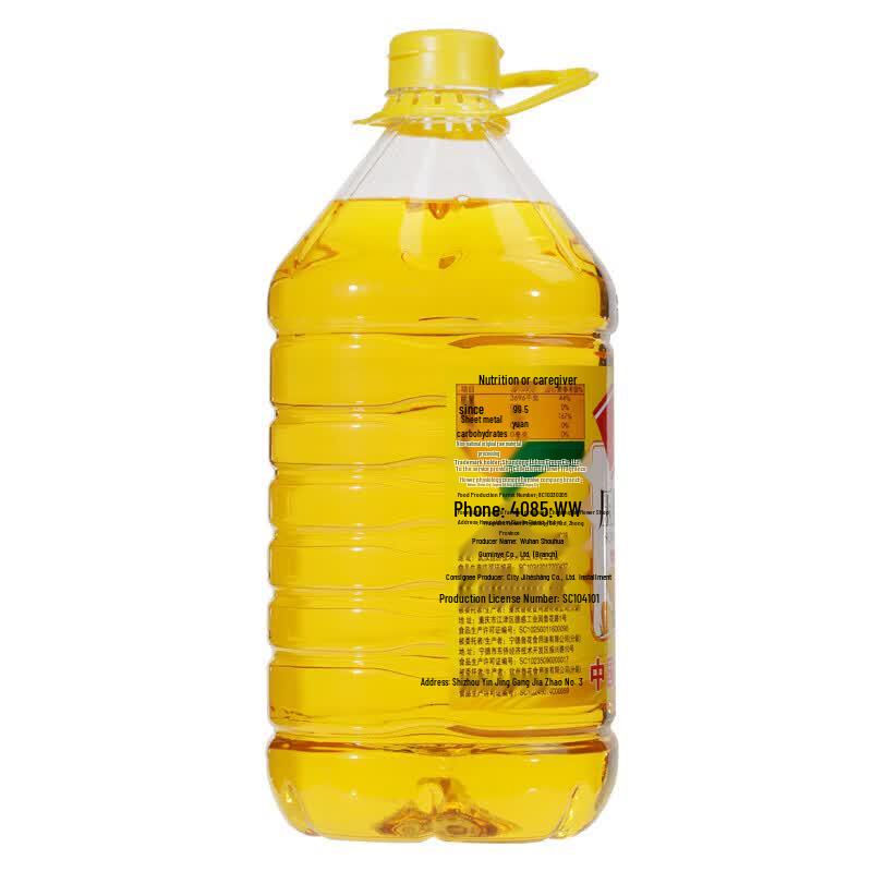 Luhua Corn Oil 5L & OMO Laundry Detergent 400g Bundle