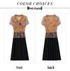Elegant Summer Short-Sleeved Dress for Middle-Aged Women - Perfect for Mother's Day