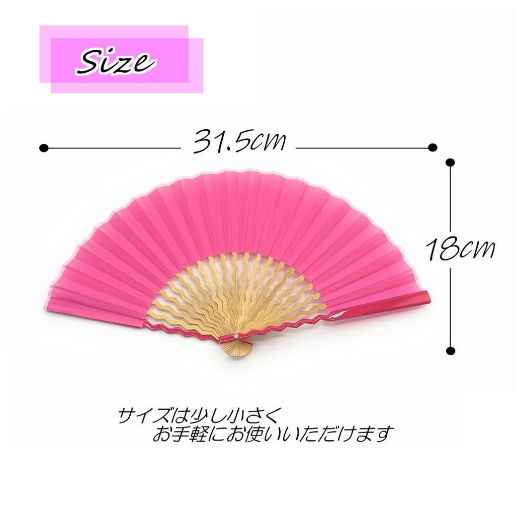 Shoroku GIZAGIZA Folding Fan Boxed Day Gift Pop Color Summer Fan [Nishikawa Shoten] (Pink) - Mother's - - Women's