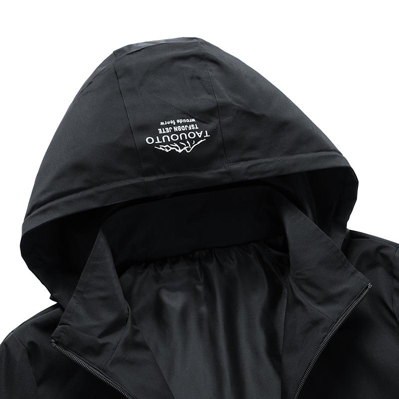 Kurtka z kapturem męska Cienka część kurtki bokserskiej Męska wiatrówka Outdoor Sports Casual Wygodna kurtka męska Wiosna i jesień