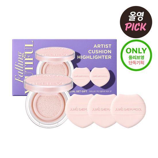 JUNG SAEM MOOL Artist Cushion Highlighter 2 Types (Single/Planned)