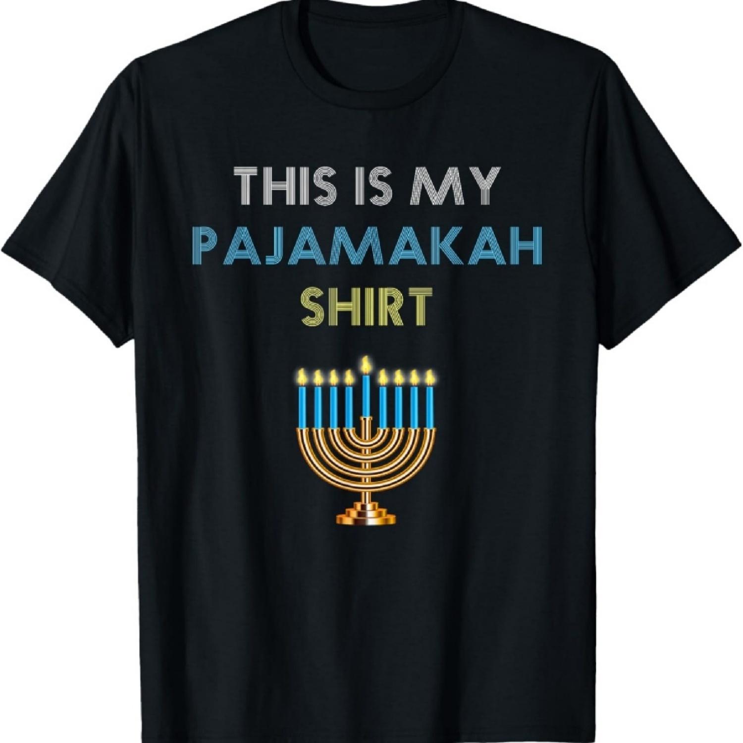

Забавная ханукальная пижама - Это моя пижамака подарок футболка XXXXXL чёрный