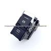 Volkswagen Tiguan L Electronic Parking Brake Switch (5NG927225C)