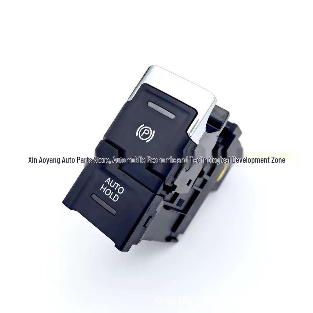 Volkswagen Tiguan L Electronic Parking Brake Switch (5NG927225C)
