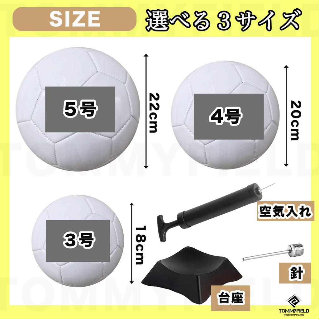 TOMMYFIELD Signed Ball Soccer No. 3 No. 4 No. 5 Autograph Commemorative Soccer Ball No. 3