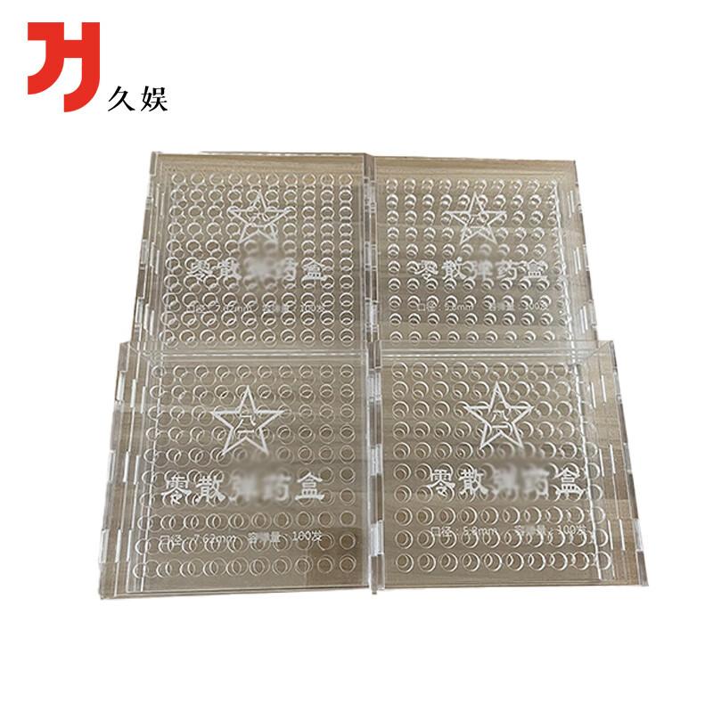 Clear Ammo Storage Box