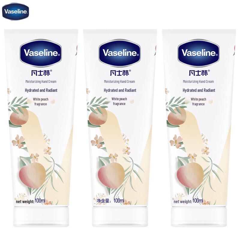 Vaseline Hydrating Peach Hand Cream Set (3x100ml)