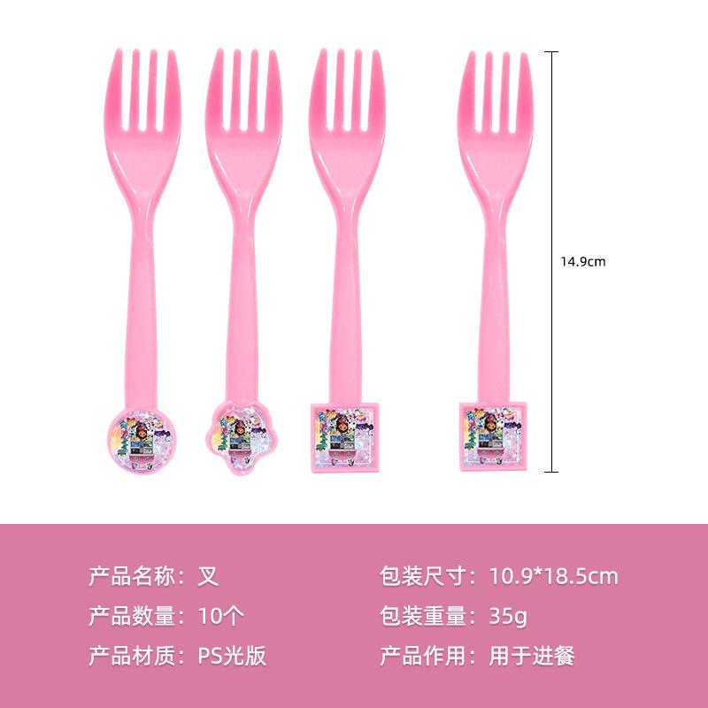 Factory Direct Pink Gaby Doll House Birthday Theme Party Decoration Set Paper Plate Paper Cup Paper Towel Pe Tablecloth