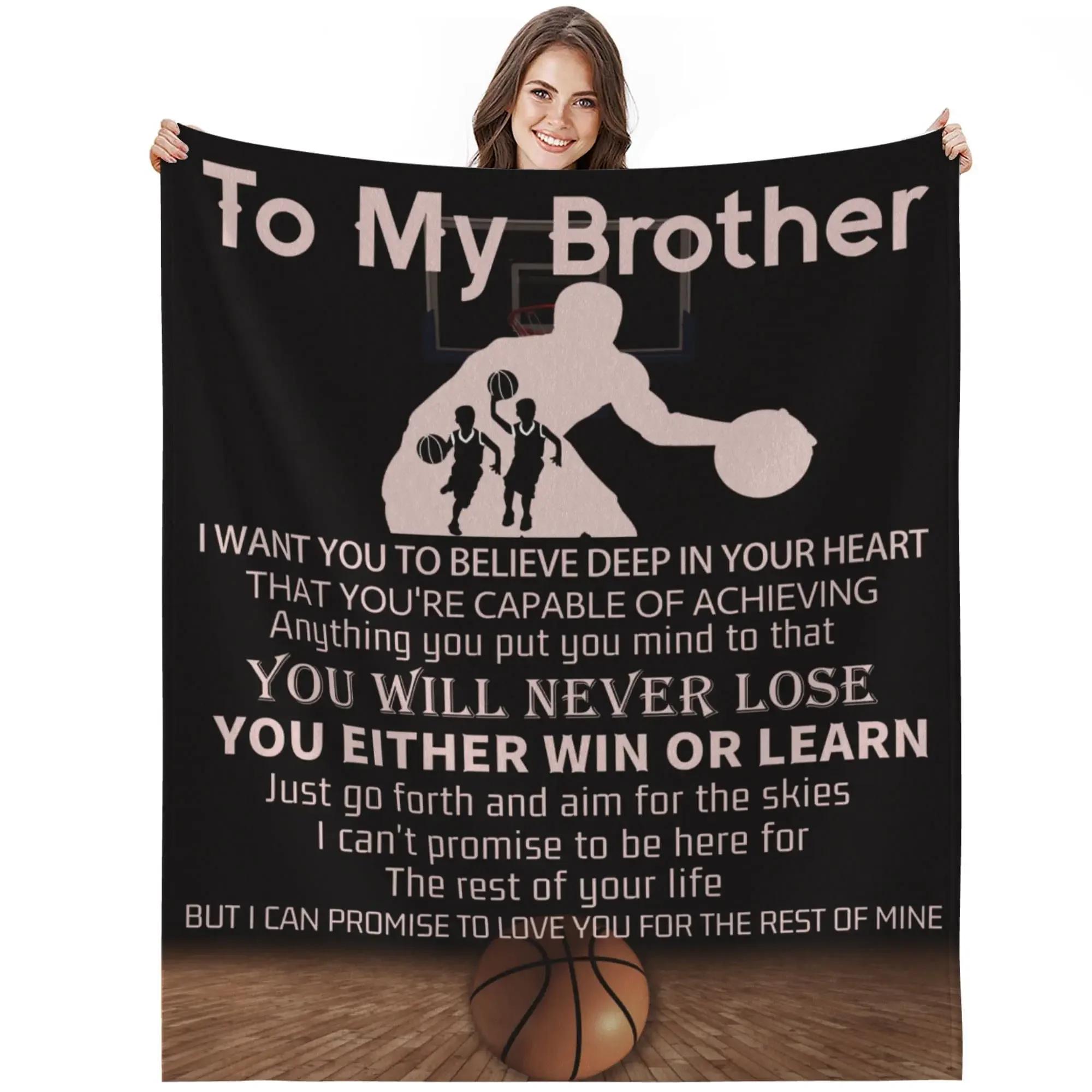 

Gifts for Brother Blanket Brother Gifts From Sister Gifts for A Brother-Gifts for Brother Birthday Graduation Soft Throw Blanket 75x90cm