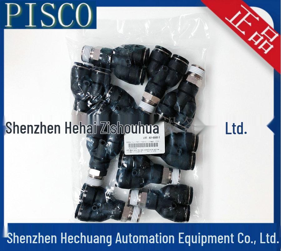 PX12-02/-03/-04 & PX16-03/-04 Japan PISCO Connectors - Genuine Original