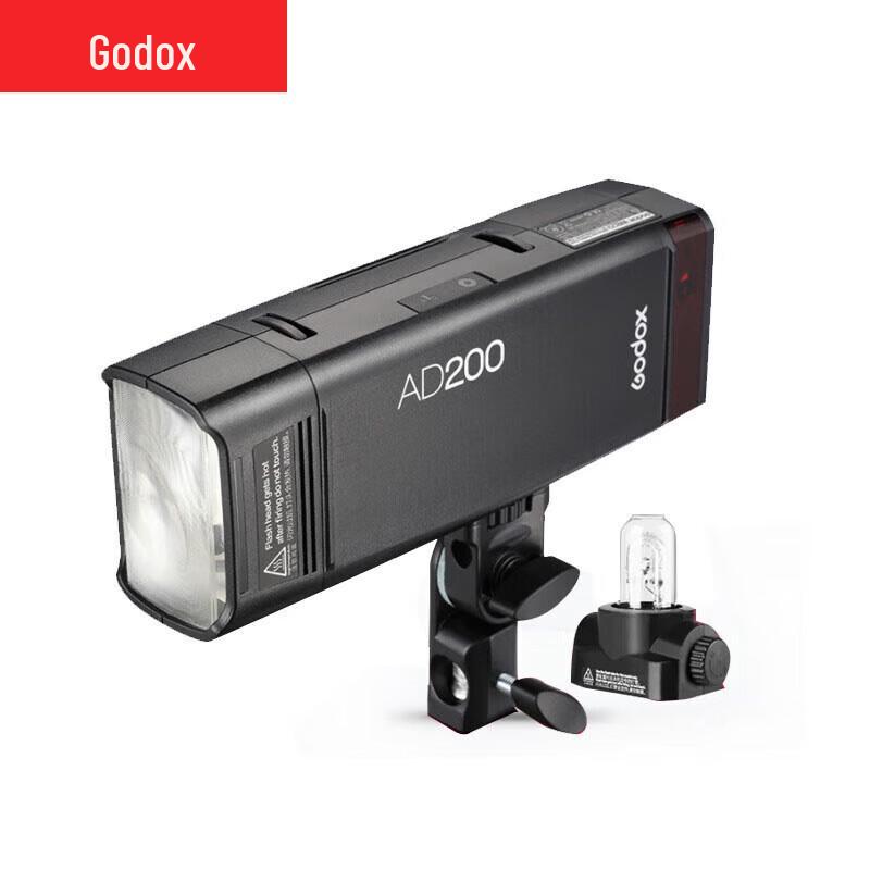 Карманная вспышка Godox AD200