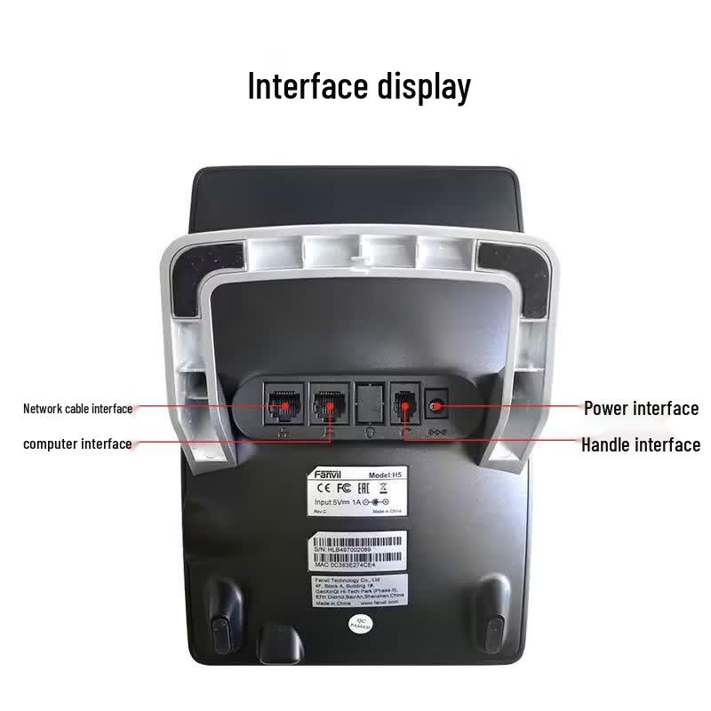 Fanvil H5 Business Hotel Gigabit VoIP Phone (CN Version)
