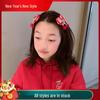 Red New Year Pearl Tassel Pompon Hair Clips for Children - Hanfu Style