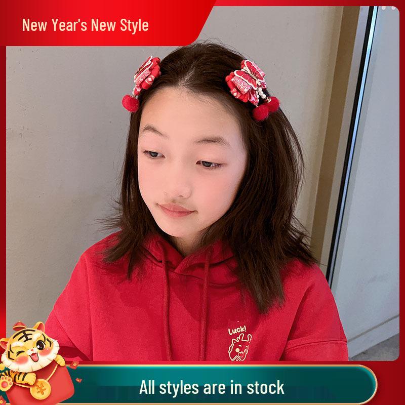 Red New Year Pearl Tassel Pompon Hair Clips for Children - Hanfu Style