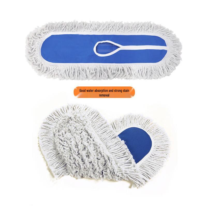 Cotton Flat Mop Replacement Cloth