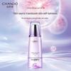CHANDO Time-Frozen Revitalizing Ice-Essence Water