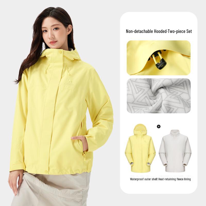 Camel Women's Toray DX 3-in-1 Windproof Waterproof Outdoor Jacket