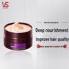 Vidal Sassoon Draping Texture Hair Care Set & Essentials Bundle