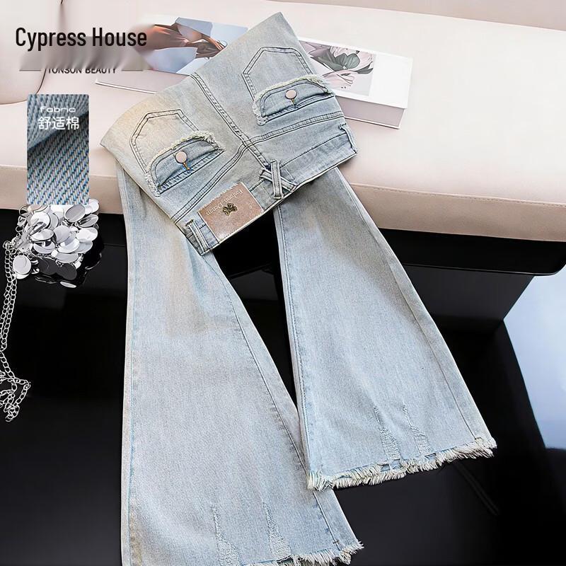 

Women s Washed Frayed Hem High-Waist Slim Fit Flare Jeans XL