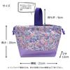 Jewelry Shop M Insulated and Drawstring Made with Toray Aluminum Bento Lunch Cooler Simple Soft Floral PK Suitable for Kids and Adults -