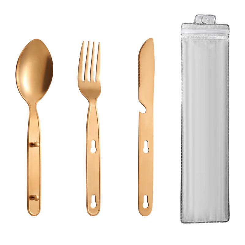 ZISIZ Portable Stainless Steel Cutlery Set