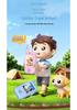 Kids' Wireless Outdoor Mini Walkie-Talkie Toy
