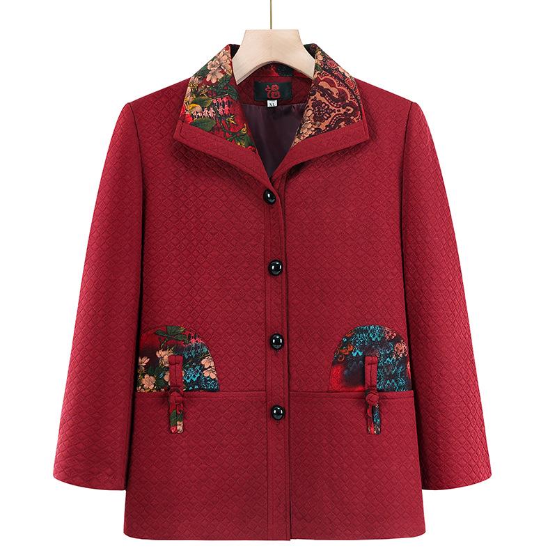 Mom's Cozy Autumn/Winter Sleeveless Vest - Plus Velvet & Thick Insulation for Middle-Aged and Elderly