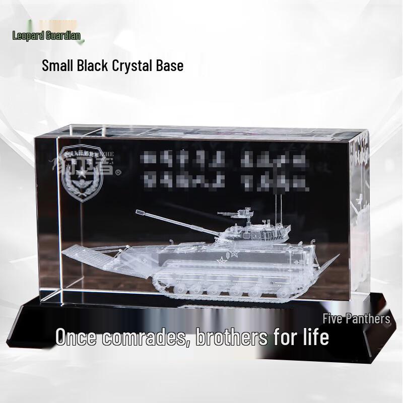 3D Crystal Ship Model Military Retirement Gift