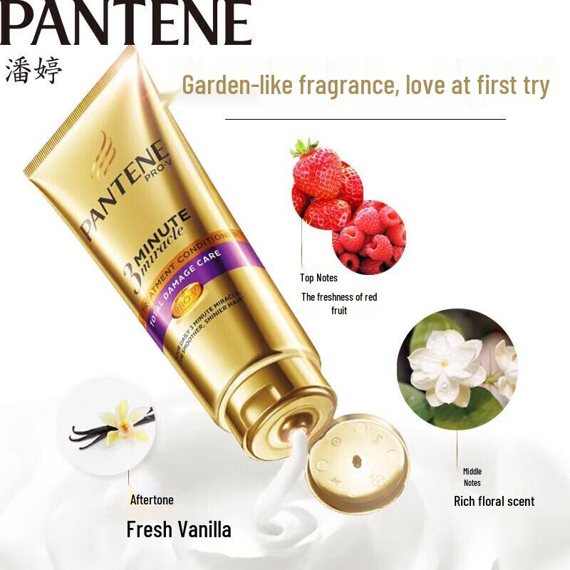 Pantene 3-Minute Miracle Hair Conditioner