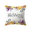 Halloween Theme Horror Pumpkin Print Pattern Cushion Cover Home Living Room Sofa Decoration Square Pillow