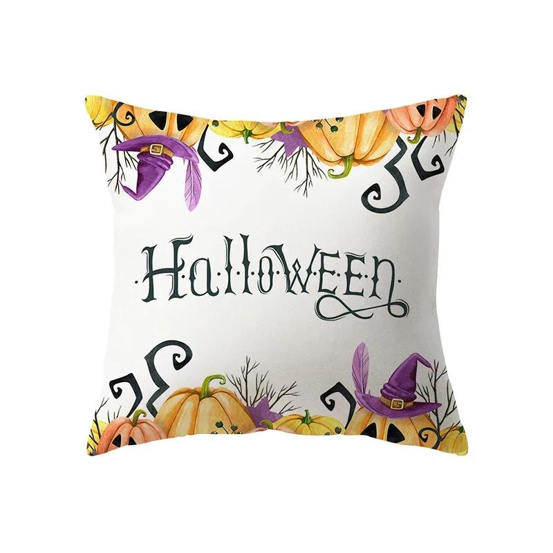 Halloween Theme Horror Pumpkin Print Pattern Cushion Cover Home Living Room Sofa Decoration Square Pillow