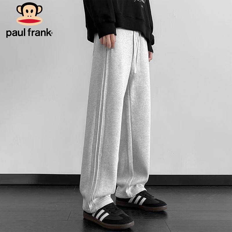 paul frank Men's Loose Straight-Leg Casual Sweatpants