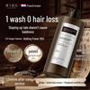 Shampoos en conditioners – Shampoo