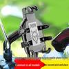 Electric Car & Motorcycle Rearview Mirror Phone Holder: Shockproof, Outdoor Riding & Bicycle Navigation Holder.