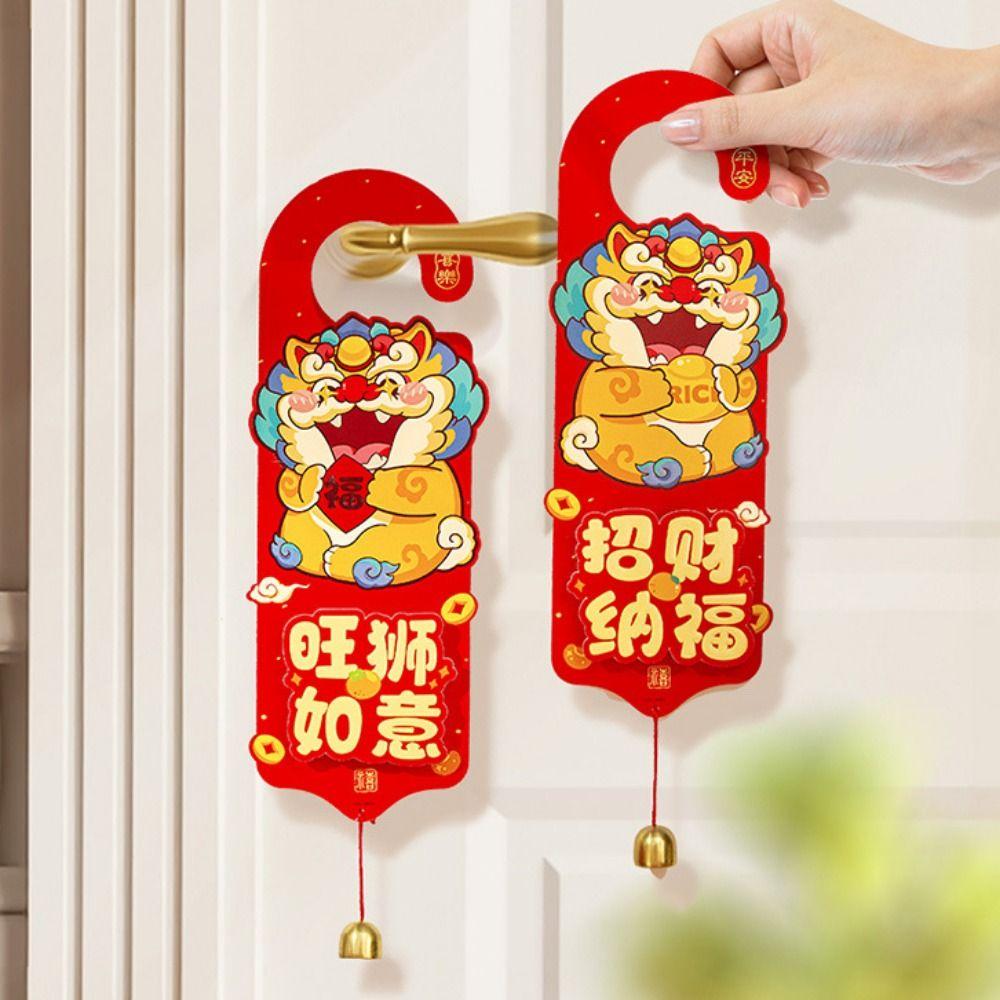 Chinese Style New Year Door Hanging Blessing Words Door Handle Decoration Lunar New Year