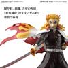 Model Demon Slayer Rengoku Anjuro, plastikowy model w kolorze