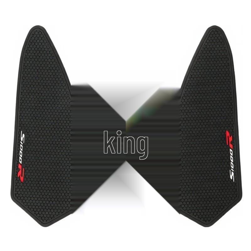 BMW S1000R Motorcycle Anti-Slip Fuel Tank Protector (2011-2022)