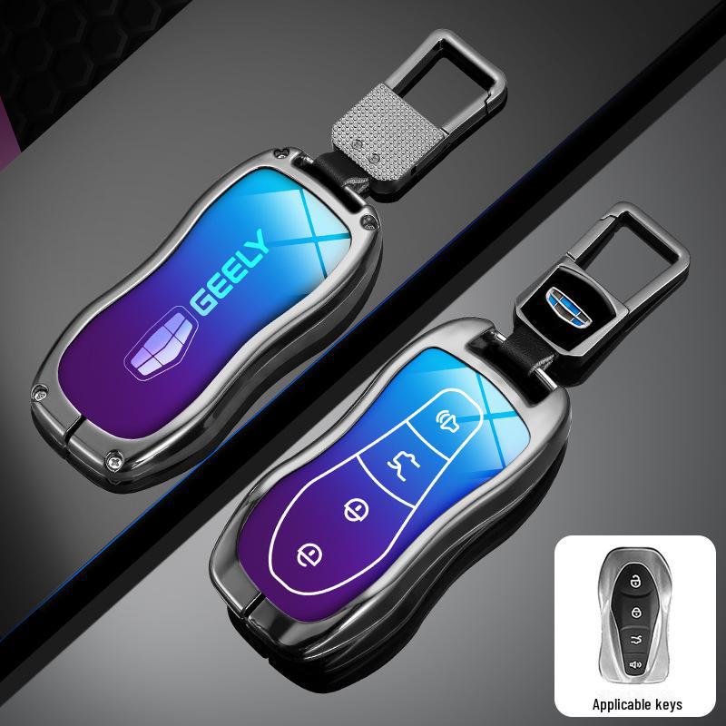 Compatible Key Cover for Geely Xingyue L, Xingrui, 4th Gen Dihao, Boyue, Binyue, Icon, Vision, and X6 Cars