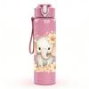 1PC Soft Floral Baby Elephant 750ml Color Plastic Sports Water Bottle Leakproof Flip Straw Lid Suitable for Sports Office Home Use