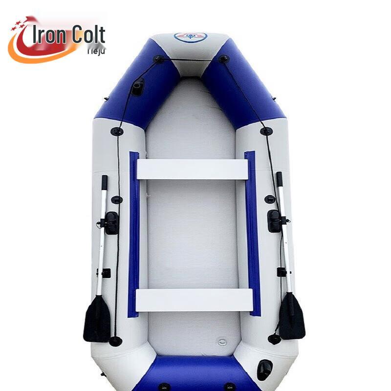 Tieju Inflatable Rubber Boat
