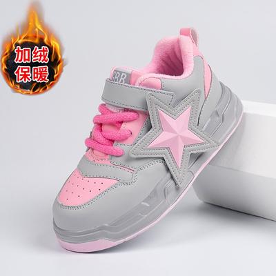 Kinder Sportschuhe Herbst und Winter Neu Jungen und Mädchen Schuhe Kleinkinder Board Schuhe Plus Kaschmir Zwei Baumwolle Warm Wasserdicht
